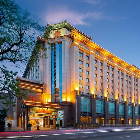 Sunworld Dynasty Hotel Beijing Wangfujing-2